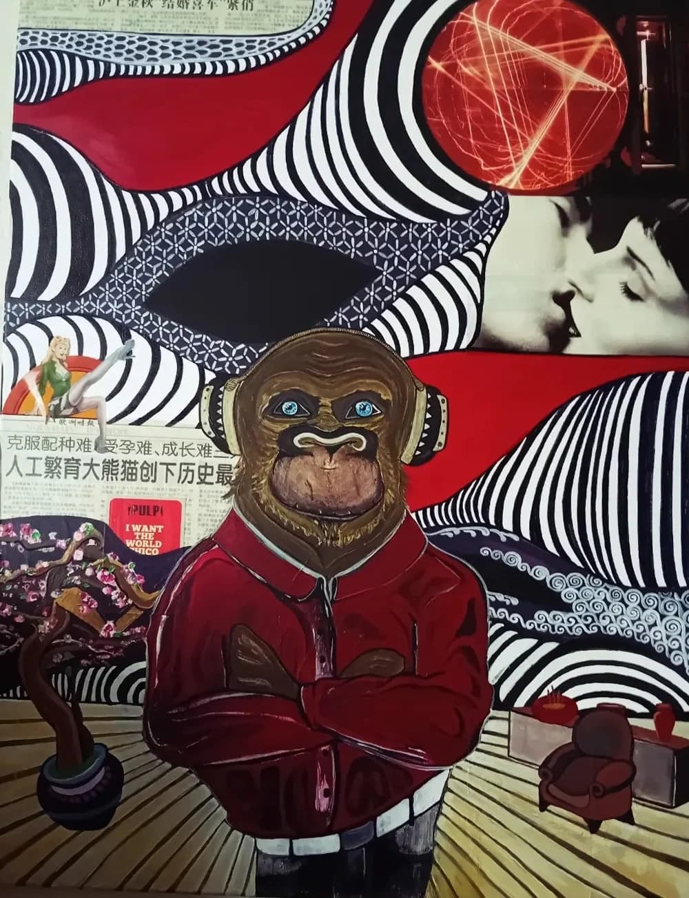 Singe, op art, par Perle Anne